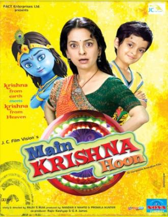 Main Krishna Hoon (movie 2013)