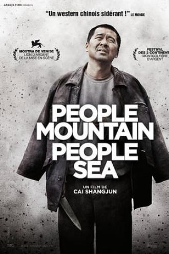 People Mountain People Sea (movie 2011)