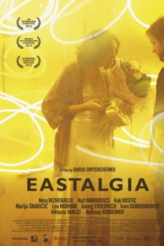 Eastalgia (movie 2012)