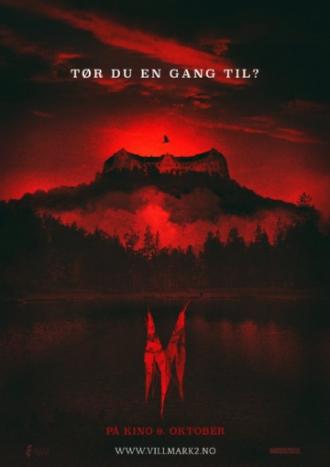 Dark Woods II (movie 2015)