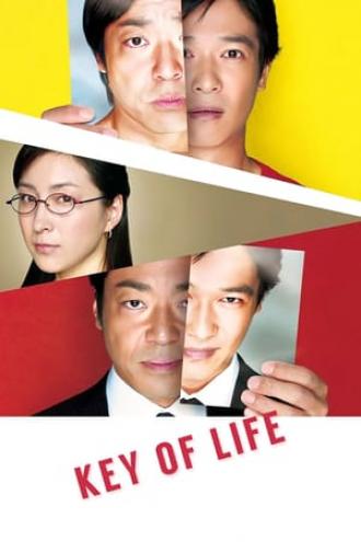 Key of Life (movie 2012)