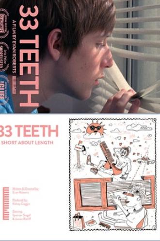 33 Teeth (movie 2011)