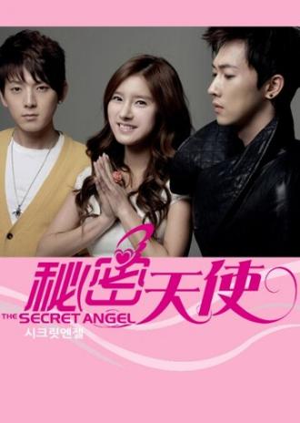 The Secret Angel (tv-series 2012)