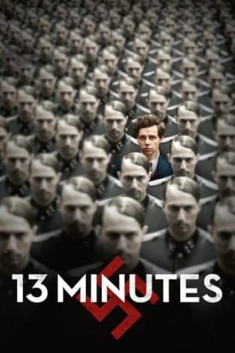 13 Minutes (movie 2015)