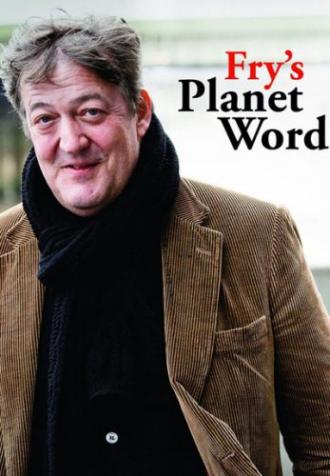 Fry's Planet Word (tv-series 2011)