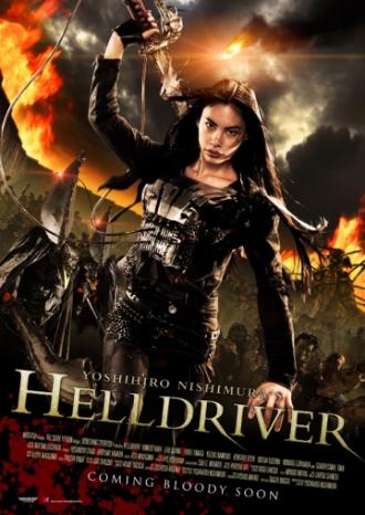 Helldriver (movie 2010)