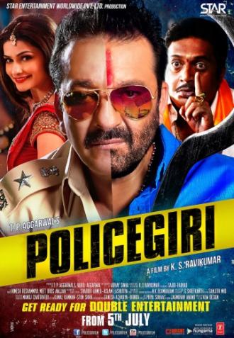 Policegiri (movie 2013)