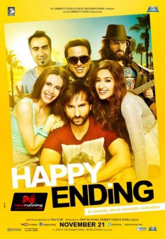Happy Ending (movie 2014)