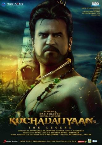 Kochadaiiyaan (movie 2014)