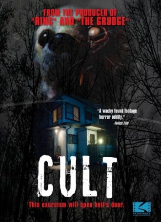 Cult (movie 2013)