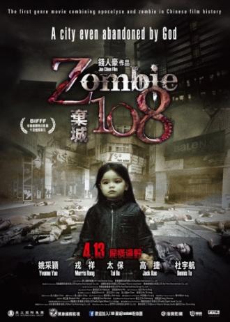 Zombie 108 (movie 2012)