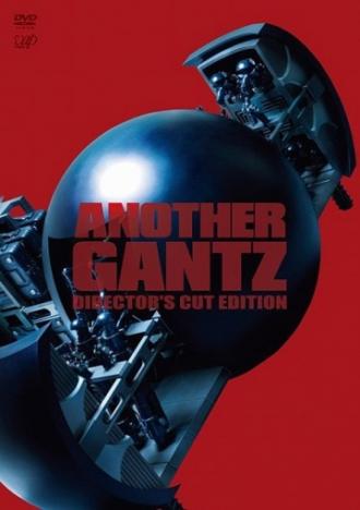 Another Gantz (movie 2011)