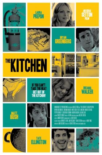 The Kitchen (movie 2012)