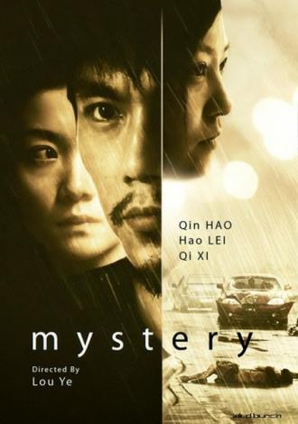 Mystery (movie 2012)