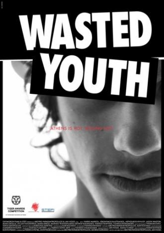 Wasted Youth (movie 2011)