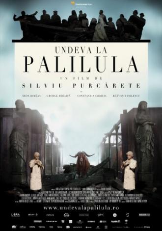 Somewhere in Palilula (movie 2012)