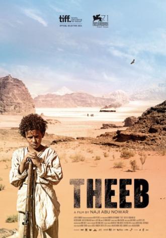 Theeb (movie 2014)