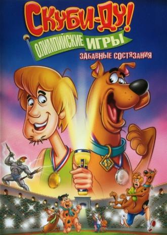 Scooby-Doo! Spooky Games (movie 2012)
