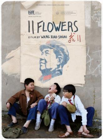 11 Flowers (movie 2012)