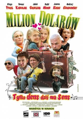 Million Dollars (movie 2011)