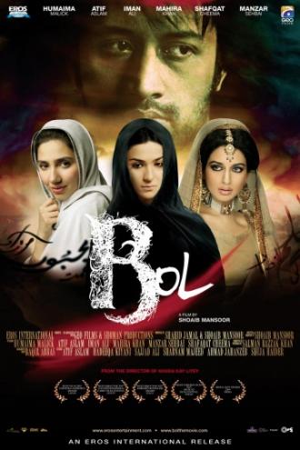 Bol (movie 2011)