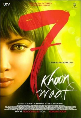 7 Khoon Maaf (movie 2011)