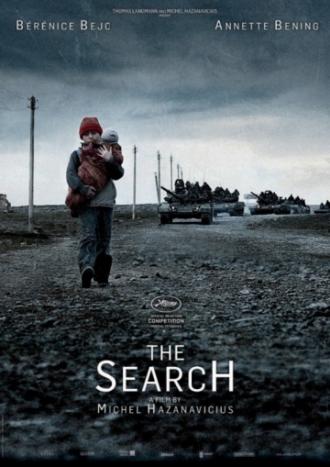 The Search (movie 2014)