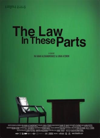 The Law in These Parts (movie 2011)