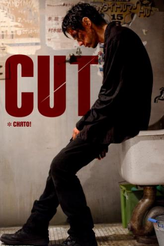 Cut (movie 2011)