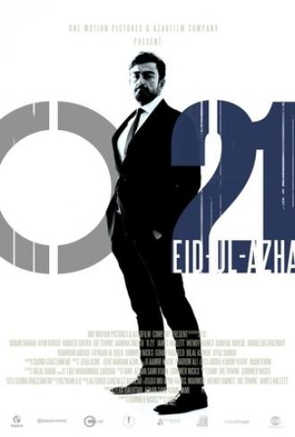 O21 (movie 2014)