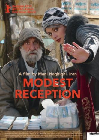 Modest Reception (movie 2013)