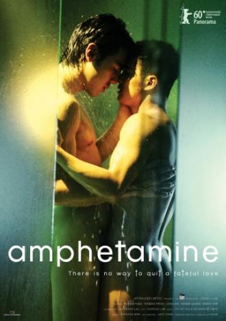 Amphetamine (movie 2010)