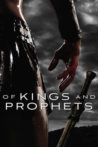 Of Kings and Prophets (tv-series 2016)