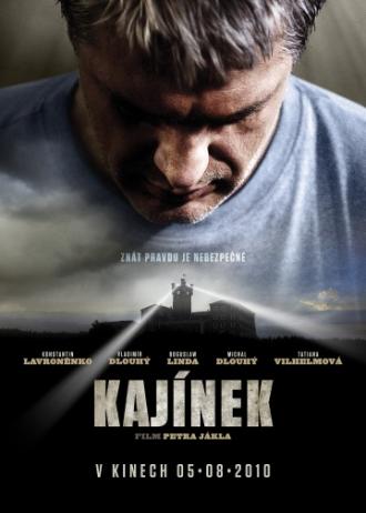 Kajínek (movie 2010)