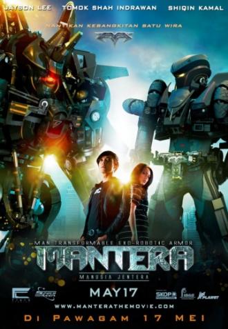 Mantera (movie 2012)