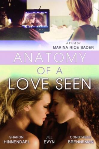 Anatomy of a Love Seen (movie 2014)