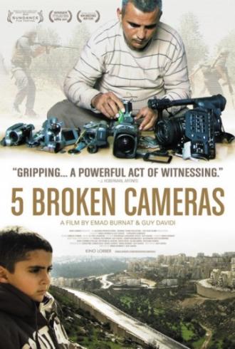 Five Broken Cameras