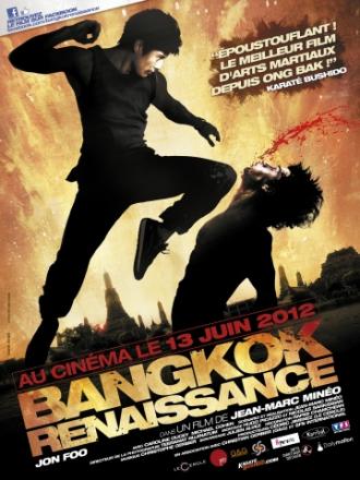Bangkok Revenge (movie 2011)