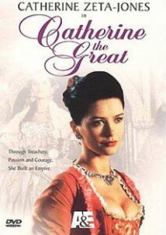 Catherine the Great (movie 1996)