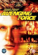 Avenging Force (1986)