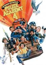 Police Academy 4: Citizens on Patrol (1987)