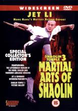 Martial Arts of Shaolin (1985)
