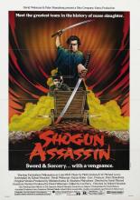Shogun Assassin (1980)