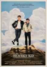 The Heavenly Kid (1985)
