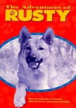 Adventures of Rusty (1945)