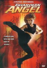 Guardian Angel (1994)