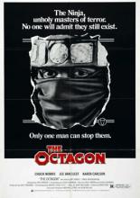 The Octagon (1980)