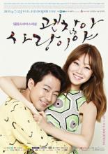 It's Okay, That's Love (2014)