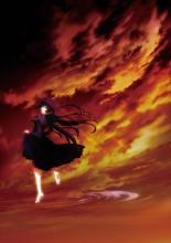 Dusk Maiden of Amnesia (2012)