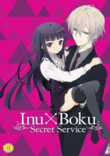 Inu x Boku Secret Service (2012)